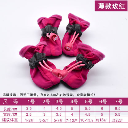 SecureFit Pet Booties