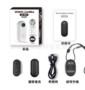 4K Adventure Action Cam