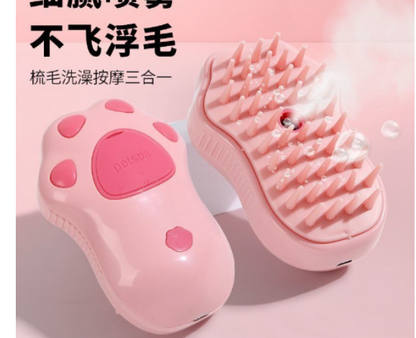 Pet Spa Steam Brush 3-in-1