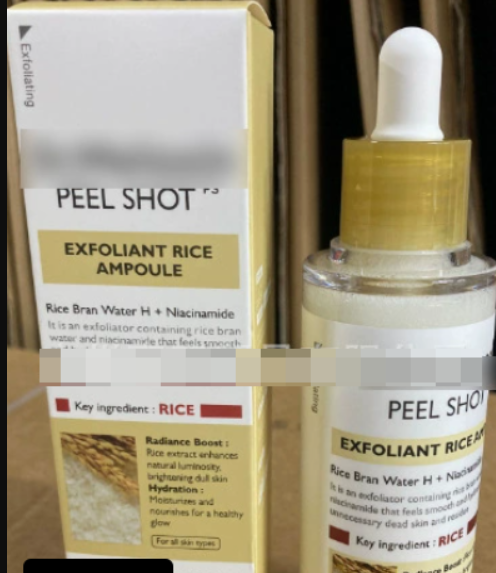Rice Hydration Exfoliant Liquid