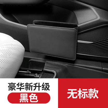 Collapsible Auto Trash &amp; Organizer