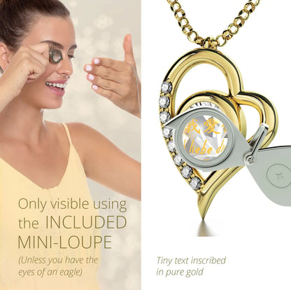 Multilingual Love Heart Pendant Necklace