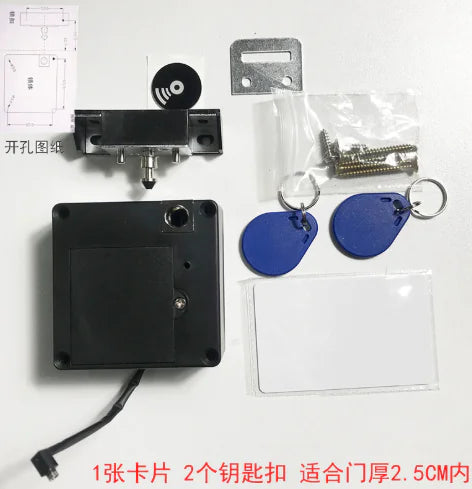 RFID Touch-Free Cabinet Lock